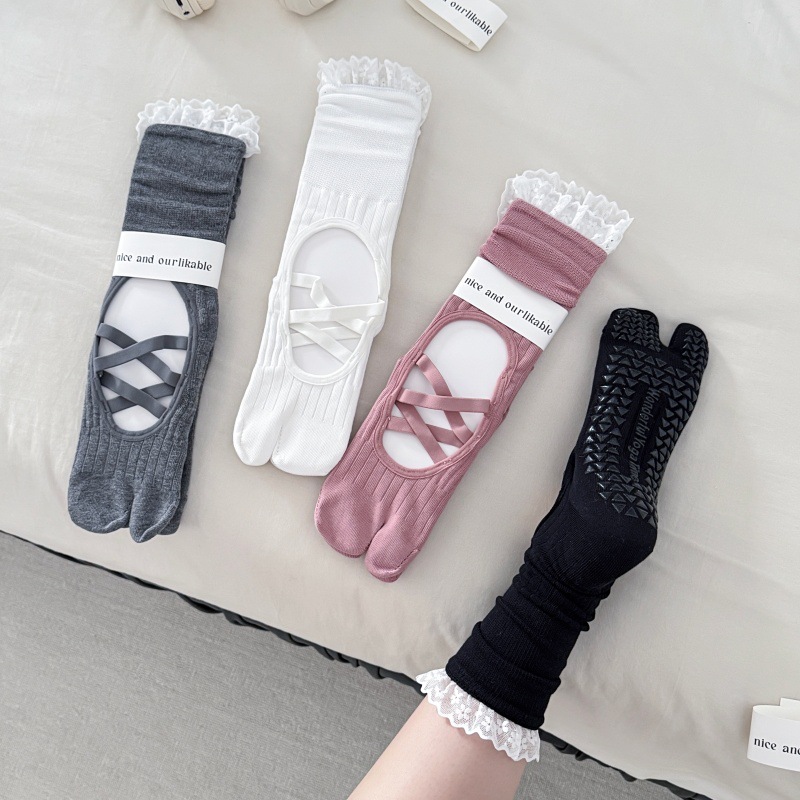 Chaussettes de yoga à bout fen - Fitness Yoga Pilates avis et prix