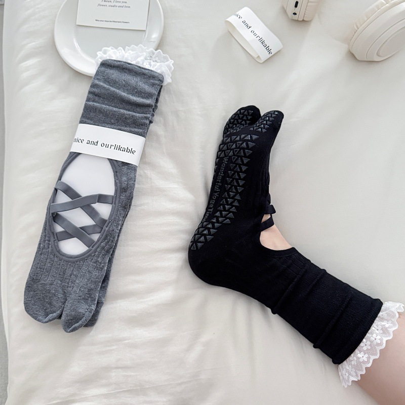 Chaussettes de yoga à bout fen - Fitness Yoga Pilates avis et prix