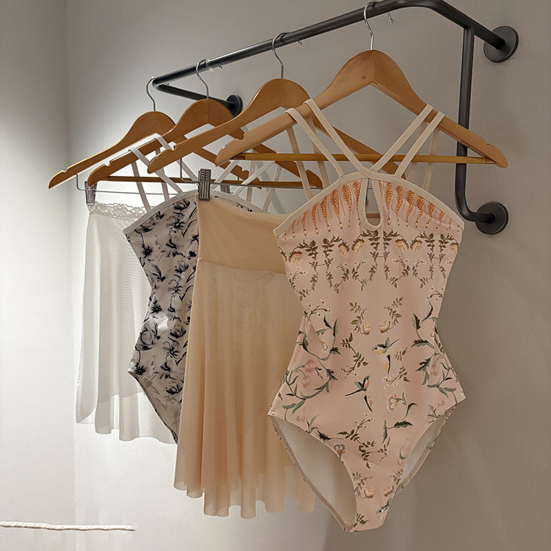 Justaucorps une pièce pour fem - Yoga Pilates Girl avis et prix