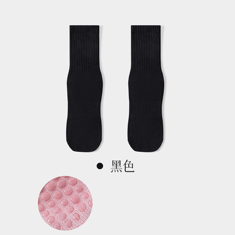 Chaussettes de yoga pour femme - Pilates & Yoga Unleashed International Academy Yonkers avis et prix