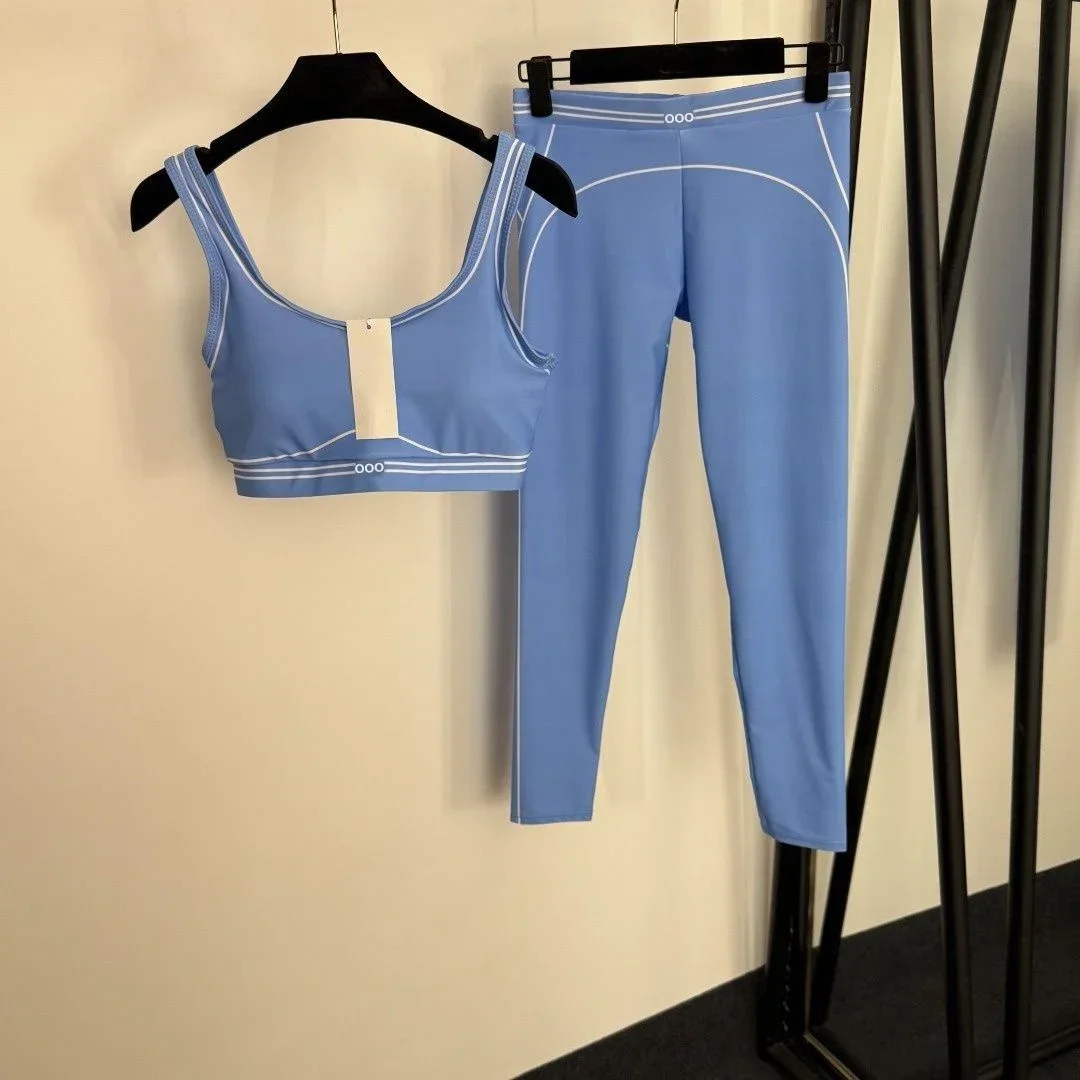 Ensemble deux pièces décontrac - Pilates Yoga Stretching avis et prix