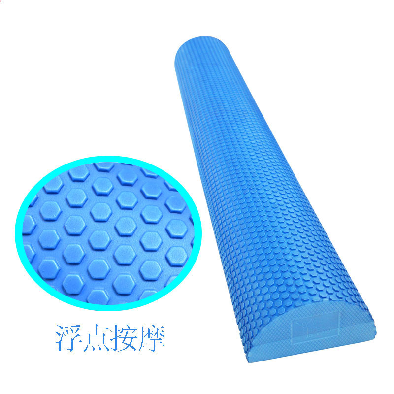 Rouleau de mousse de Massage E - Pilates Yoga Roller avis et prix
