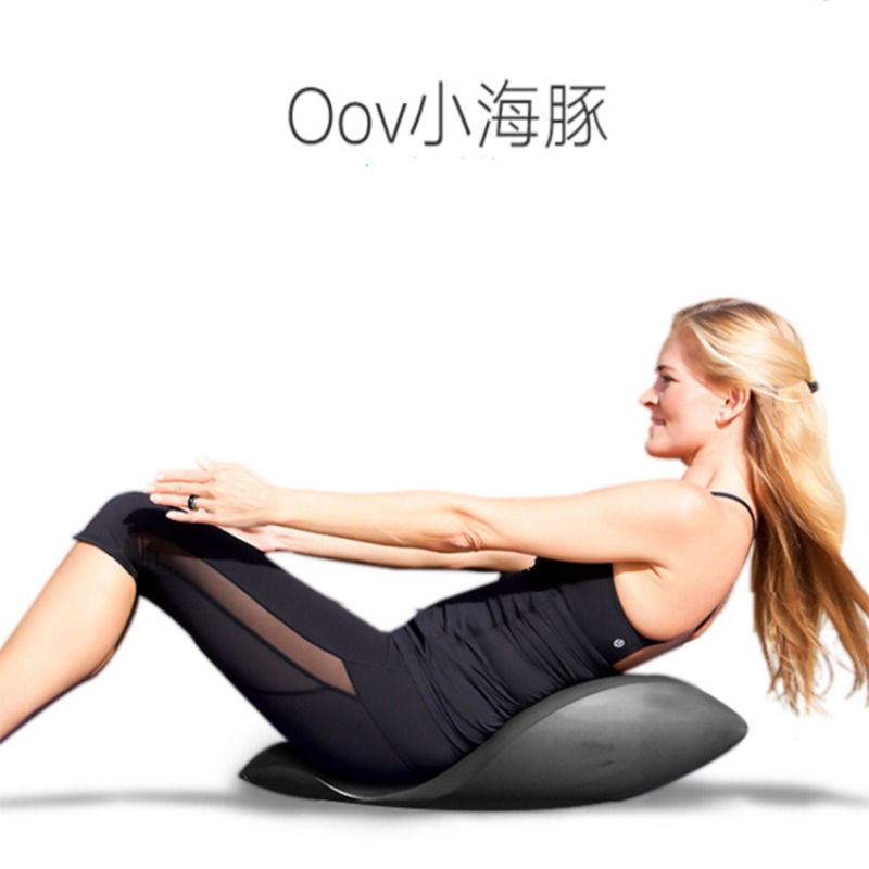 Appareil d'entraînement du dos - Pilates Yoga Core avis et prix